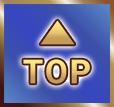 TOPへ戻る