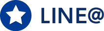 LINE@紹介