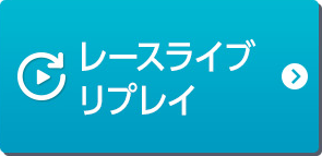 競艇 ライブ 福岡 全国の競艇ライブ配信一覧【PC・スマホ別】