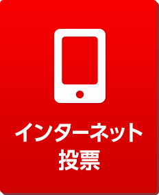 競艇 予想 福岡 福岡競艇場は風とうねりで予想が難しい！競艇場の特徴と予想するコツを紹介！